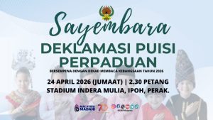 3. Poster Sayembara 24 April 2026