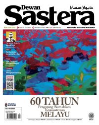 DEWAN SASTERA MEI 2026