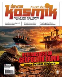 DEWAN KOSMIK MEI 2026