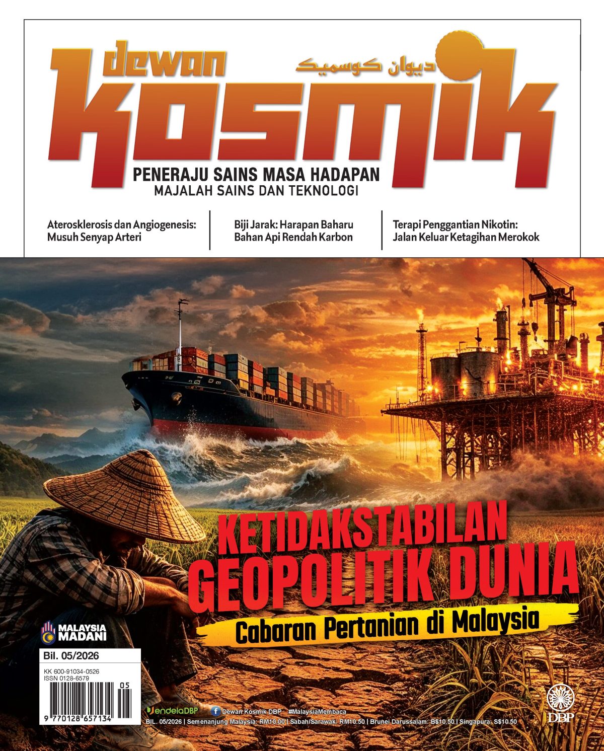 DEWAN KOSMIK MEI 2026