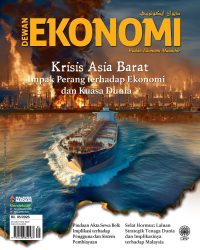DEWAN EKONOMI MEI 2026
