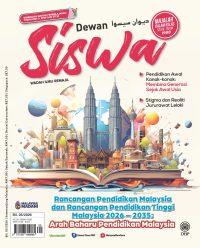 DEWAN SISWA MEI 2026