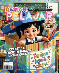 DEWAN PELAJAR MEI 2026