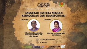 Poster 21 April 2024