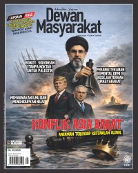 DEWAN MASYARAKAT MEI 2026