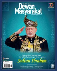 DEWAN MASYARAKAT JUN 2026
