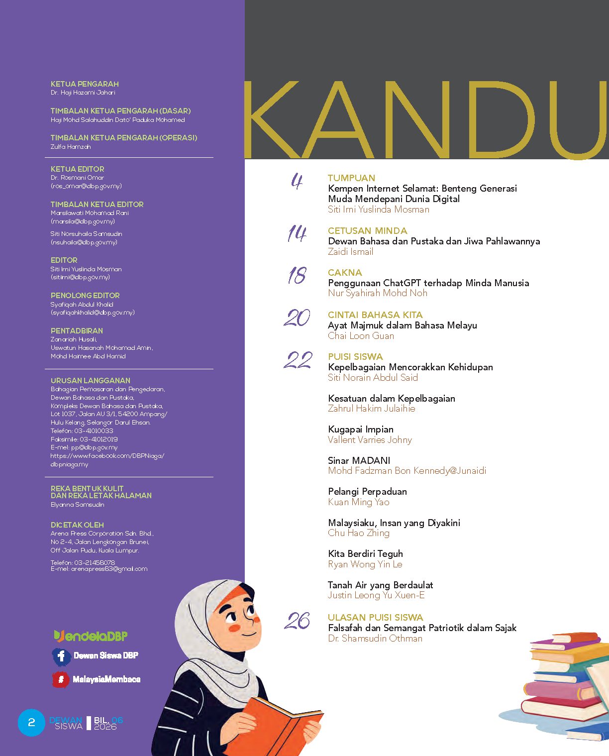 DEWAN SISWA JUN 2026 - Image 2
