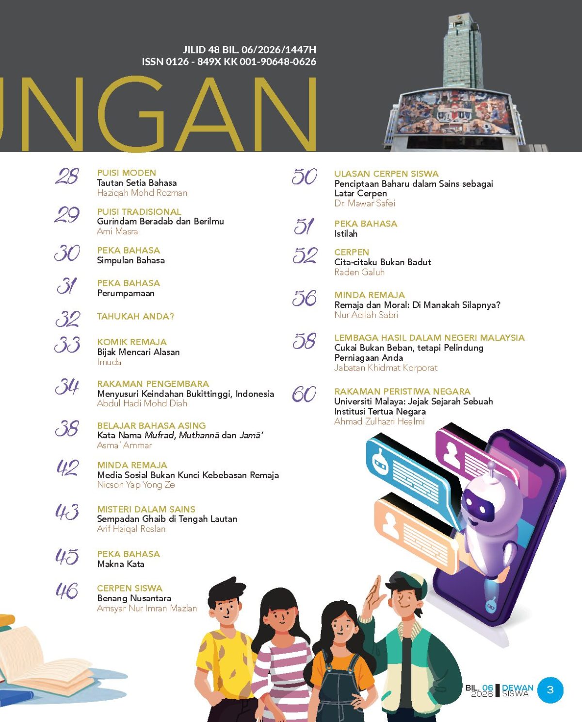 DEWAN SISWA JUN 2026 - Image 3