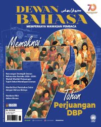 DEWAN BAHASA JUN 2026