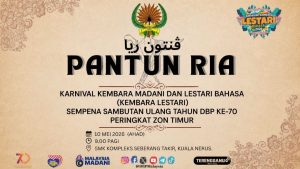 PANTUN RIA LCD