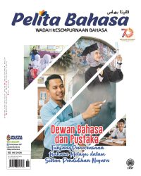 PELITA BAHASA JUN 2026