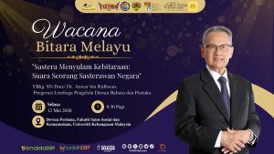 Poster 1 12April2026