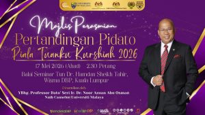 Poster 17 Mei 2026