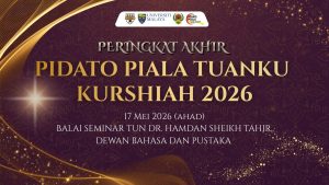 Poster 17 Mei 2026 Pagi