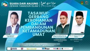 Poster 19 Mei 2026