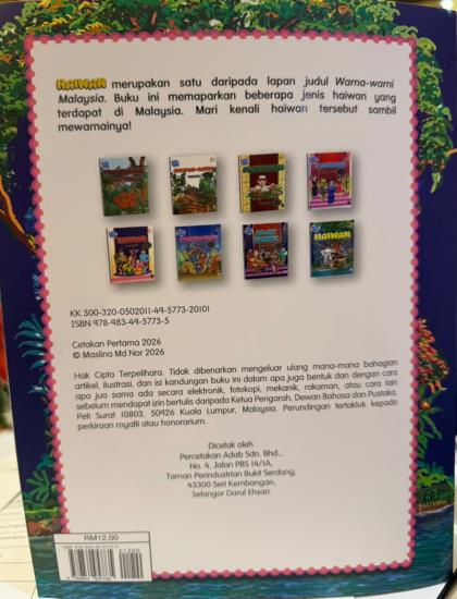 WARNA-WARNI MALAYSIA: HAIWAN - Image 2