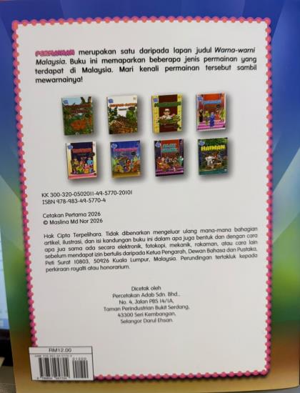 WARNA-WARNI MALAYSIA: PERMAINAN - Image 2