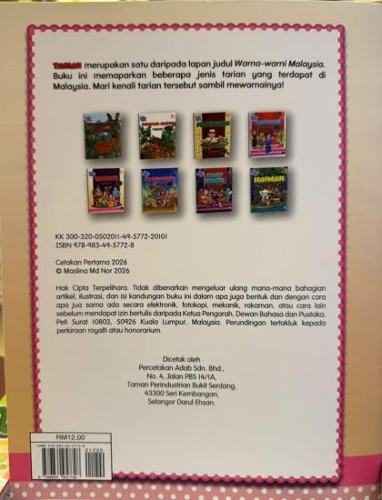 WARNA-WARNI MALAYSIA: TARIAN - Image 2