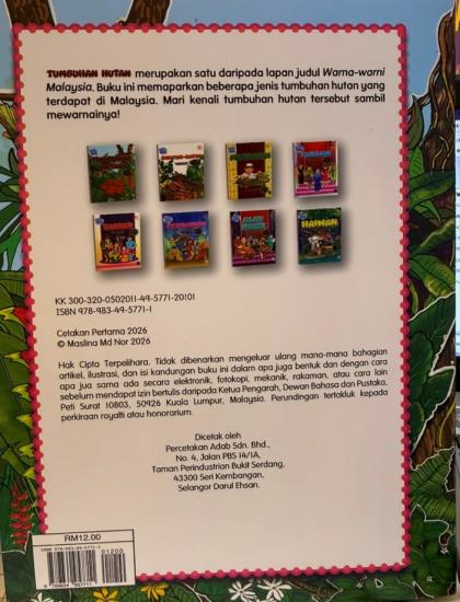 WARNA-WARNI MALAYSIA: TUMBUHAN HUTAN - Image 2