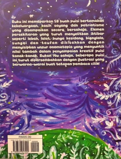 ANTOLOGI PUISI KANAK-KANAK: AWAN IMAGINASI - Image 2