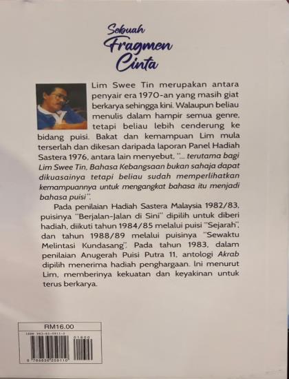 SEBUAH FRAGMEN CINTA - Image 2