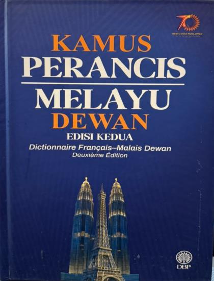 KAMUS PERANCIS MELAYU DEWAN EDISI KEDUA (KK)