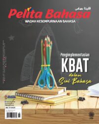 PELITA BAHASA JULAI 2026