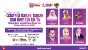 Poster 9 Jun 2026
