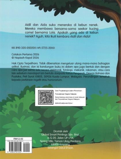 AIDIL DAN AIDA - Image 2