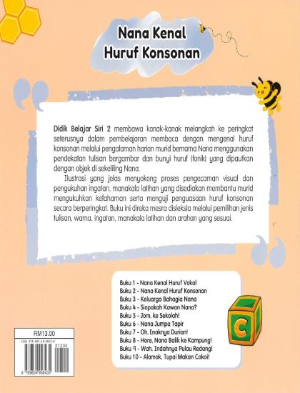 DIDIK BELAJAR 2: NANA KENAL HURUF KONSONAN - Image 2