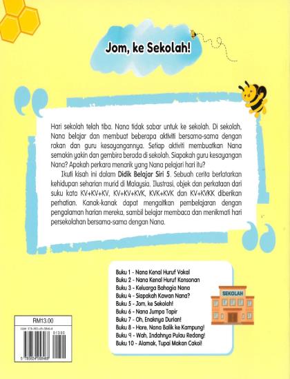 DIDIK BELAJAR 5: JOM, KE SEKOLAH! - Image 2