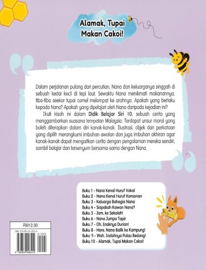 DIDIK BELAJAR 10: ALAMAK, TUPAI MAKAN CAKOI! - Image 2