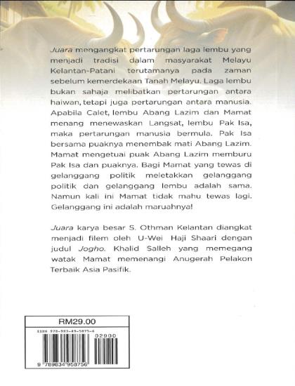 SASTERAWAN NEGARA S. OTHMAN KELANTAN: JUARA - Image 2