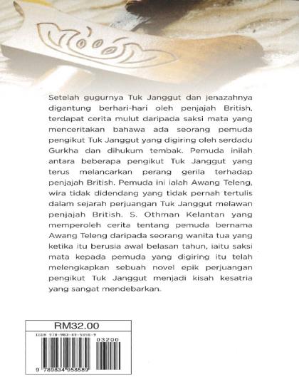 SASTERAWAN NEGARA S. OTHMAN KELANTAN: PERWIRA - Image 2