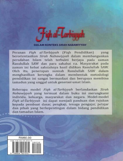 FIQH AL-TARBIYYAH DALAM KONTEKS SIRAH NABAWIYYAH - Image 2