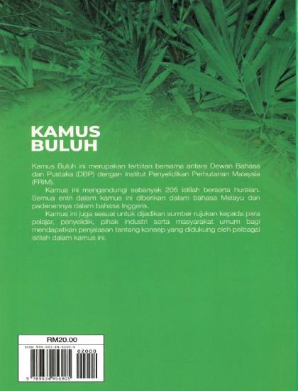 KAMUS BULUH - Image 2