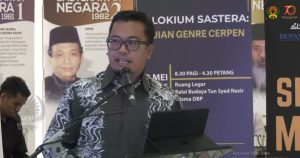 gambar abang median